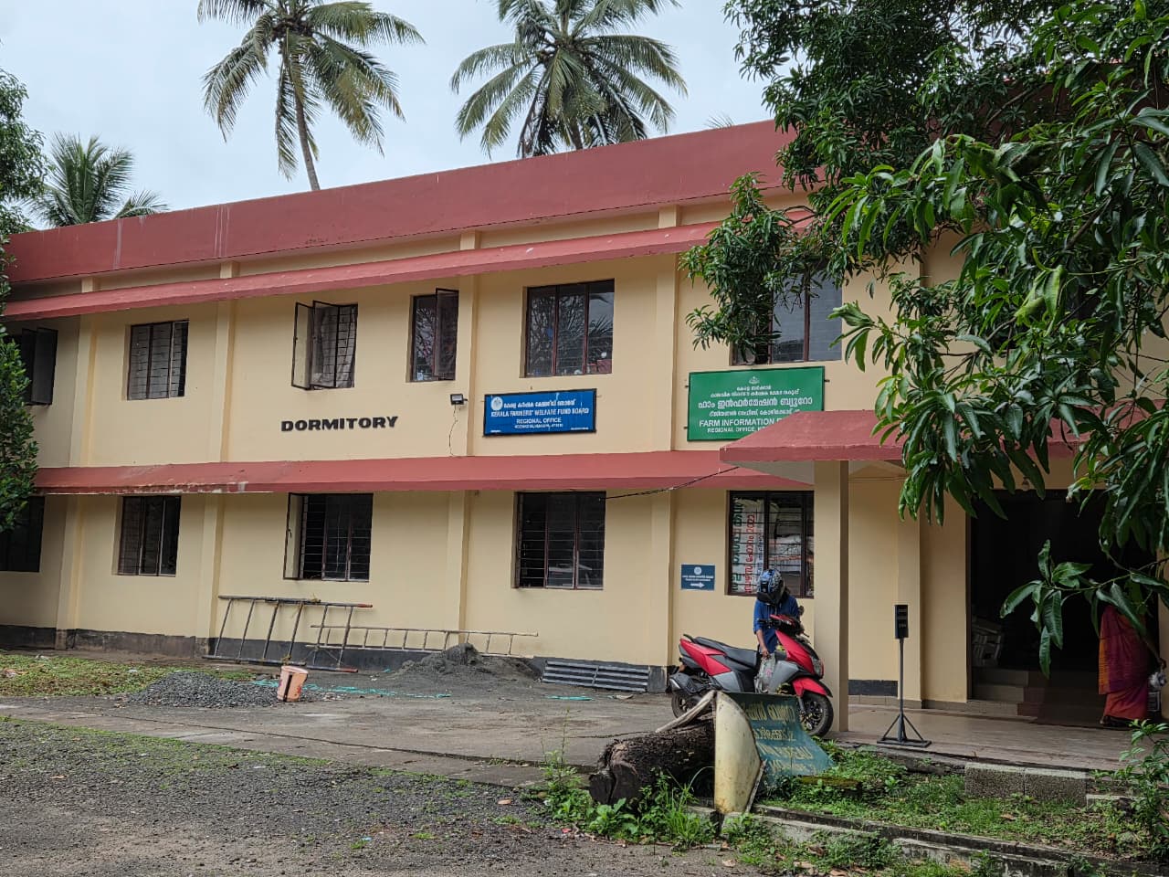 Guest rooms and dormitory building